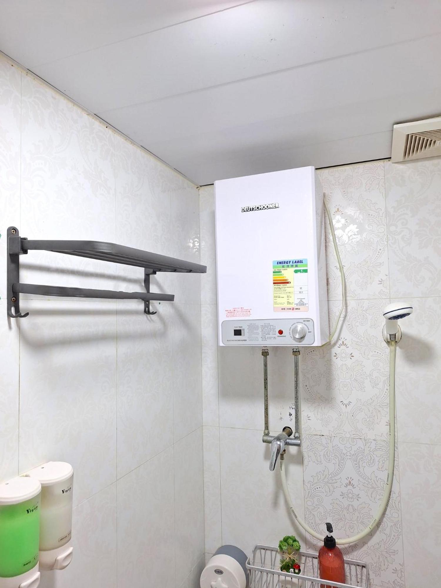 International Metro Guest House Хонконг Екстериор снимка